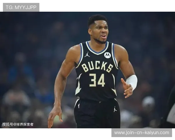 字母哥连拿关键分，局势彻底倾斜