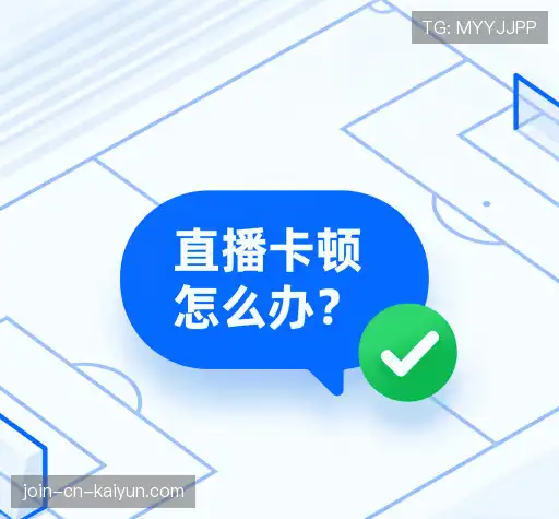 问题速查